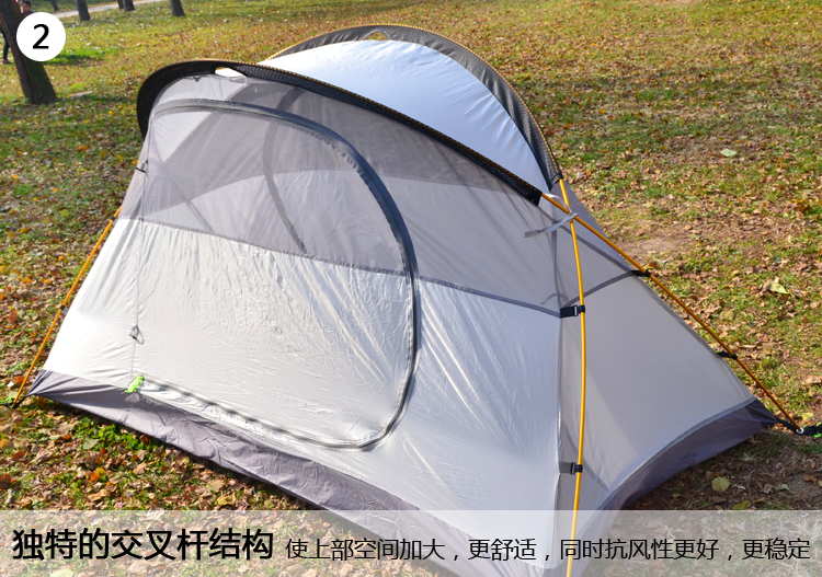 Cheap Goat Tents Ultralight Single Person 2 Door 20D Nylon Silicon Coated Waterproof Windproof Double Layer Two Doors Camping Tent Barraca Tienda   